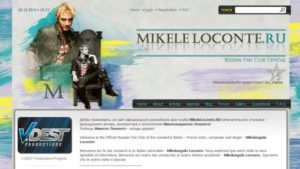 Создание сайта официального российского фан-клуба французского музыканта и актёра Микеланджело Локонте