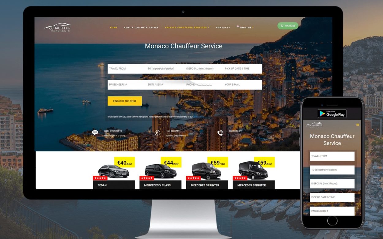 Создание сайта Monaco chauffeur service